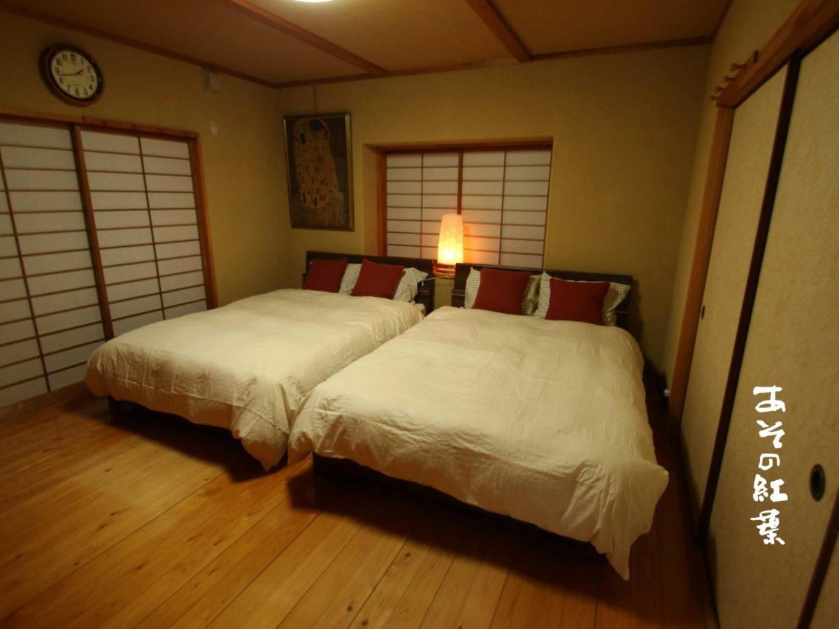 Aso - House / Vacation Stay 79474 Bagian luar foto